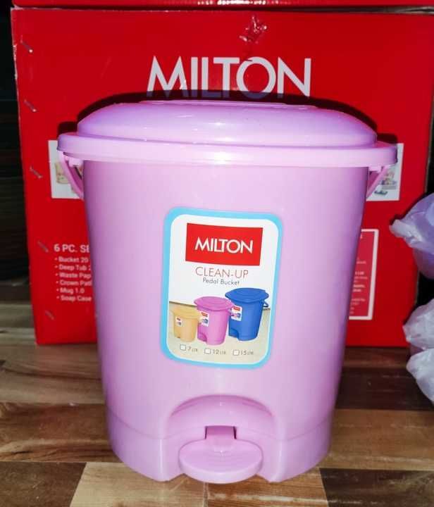 MILTON CLEAN UP DUSTBIN 7.   125₹/PCS.    MRP200₹ uploaded by Home&kitchan and toys house on 2/25/2021