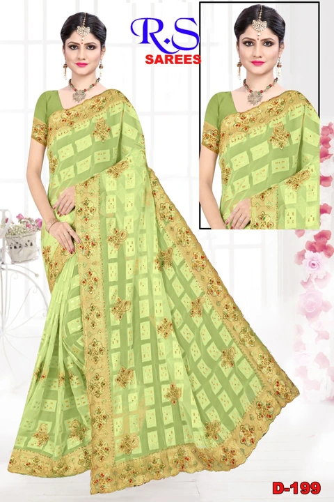 Product uploaded by R.S.SAREES on 3/8/2023