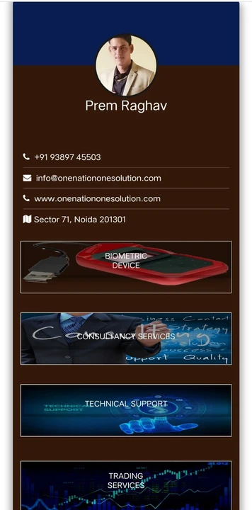 Visiting card store images of One Nation One Solution