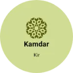 Business logo of Kamdar