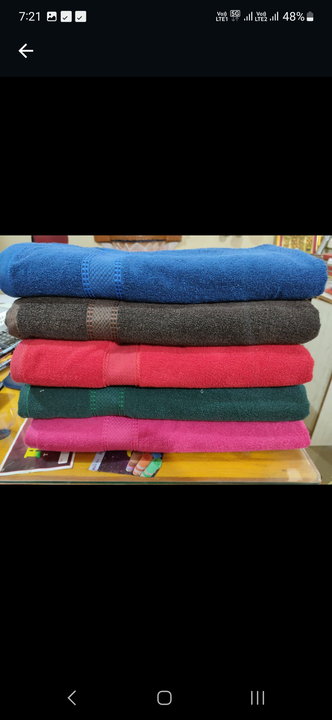 3672 Dark Solid Towel uploaded by Balaji Textiles on 3/8/2023