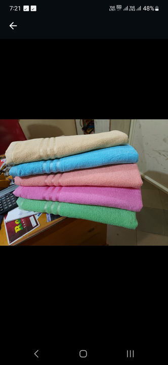 3672 Plain Dyed Towel uploaded by Balaji Textiles on 3/8/2023