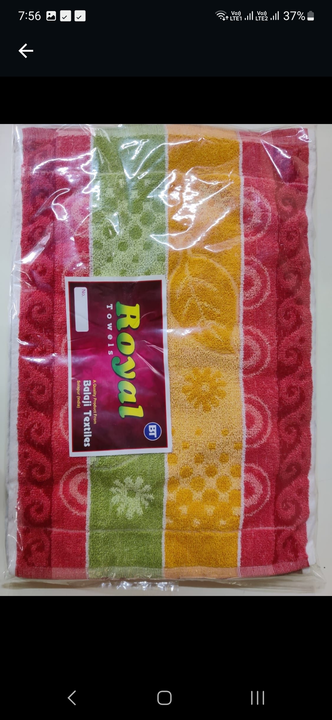1421 Cotton Hand Towel  uploaded by Balaji Textiles on 3/8/2023