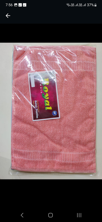 1421 Cotton Crape Hand Towel uploaded by Balaji Textiles on 3/8/2023