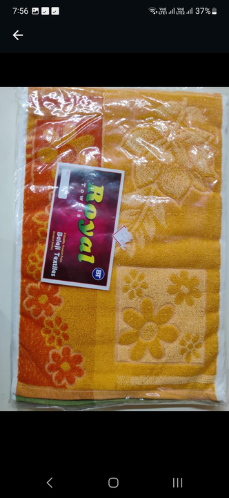 Product uploaded by Balaji Textiles on 3/8/2023