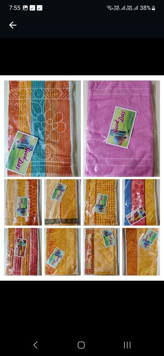 1421 Mix Design Hand Towel  uploaded by Balaji Textiles on 3/8/2023