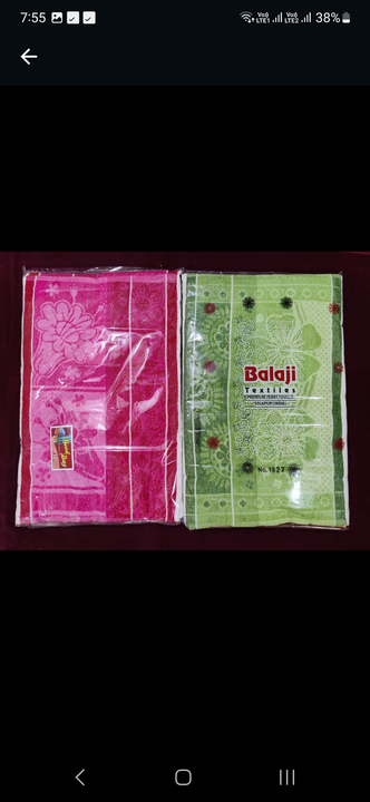1827 Cotton Flower Towel uploaded by Balaji Textiles on 3/8/2023
