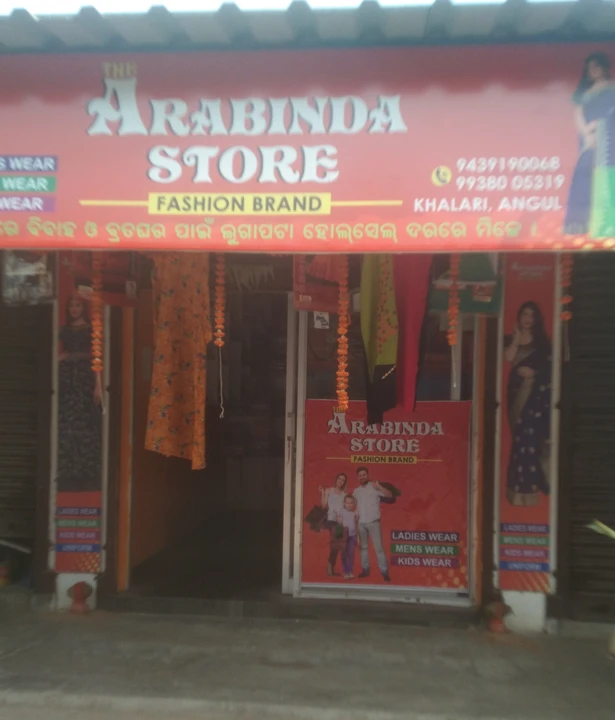 Factory Store Images of The Arabinda store fasion brand