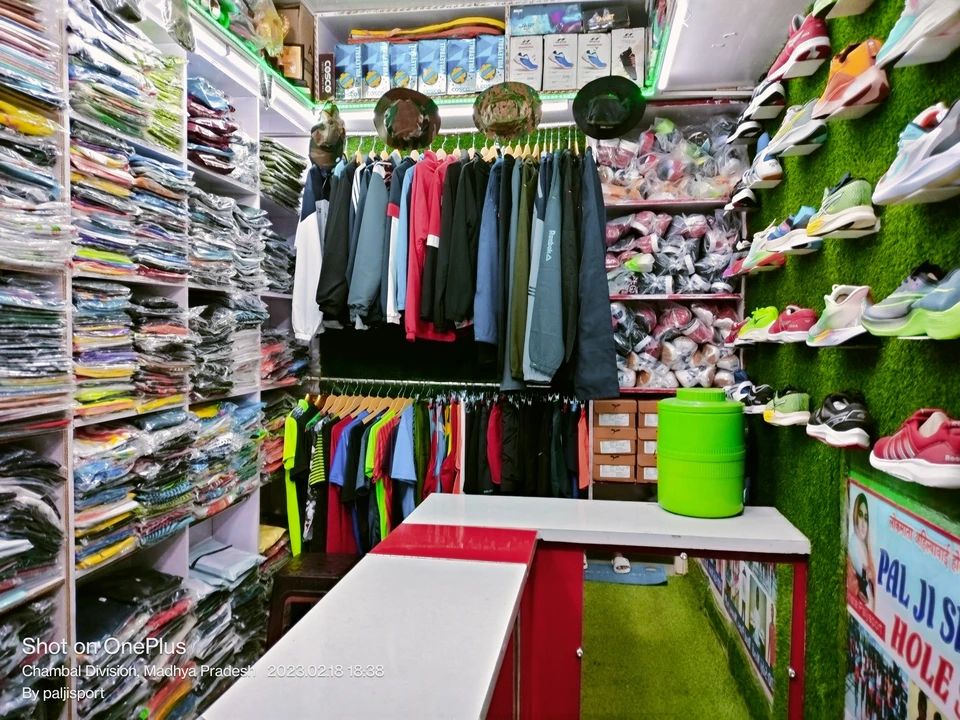 Shop Store Images of Paljisports mp