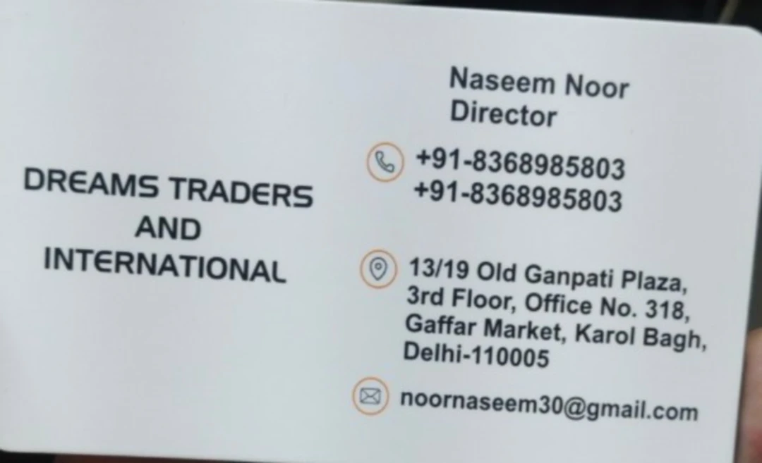 Visiting card store images of Dreams Traders & International