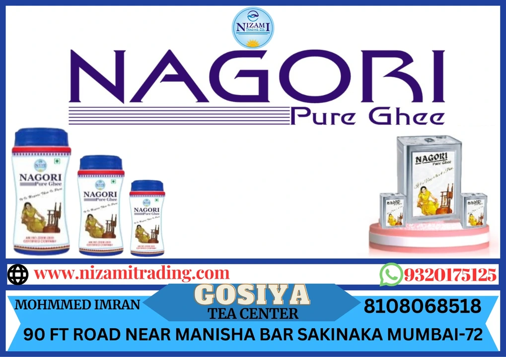 Sakinaka ( मुम्बई) Agency uploaded by Nizami Trading Com on 6/1/2024