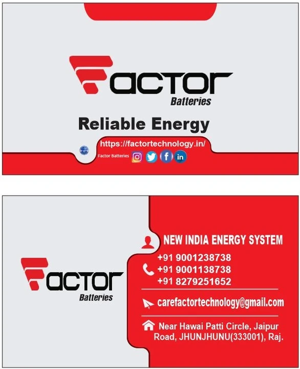 Visiting card store images of Factor Batteries