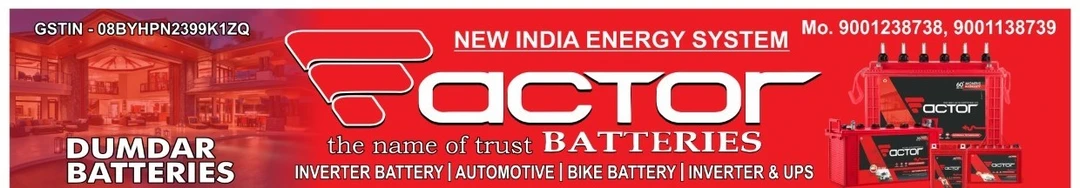 Post image Factor Batteries has updated their profile picture.