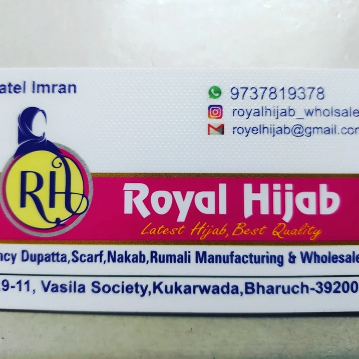 Post image Royal Hijab has updated their profile picture.