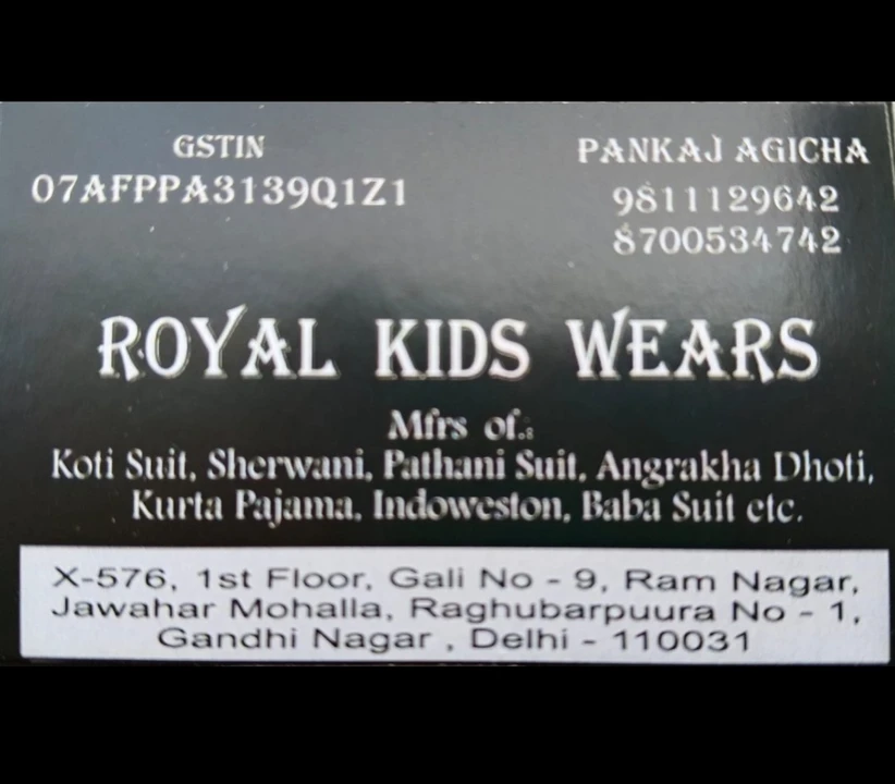 Visiting card store images of Royal Kids Wears