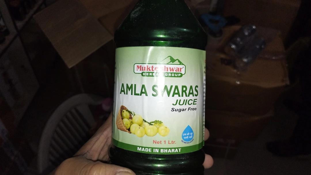 Pure Amla Ras uploaded by business on 3/9/2023