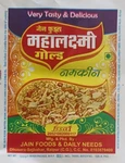 Business logo of Jain Foods and Daily Needs