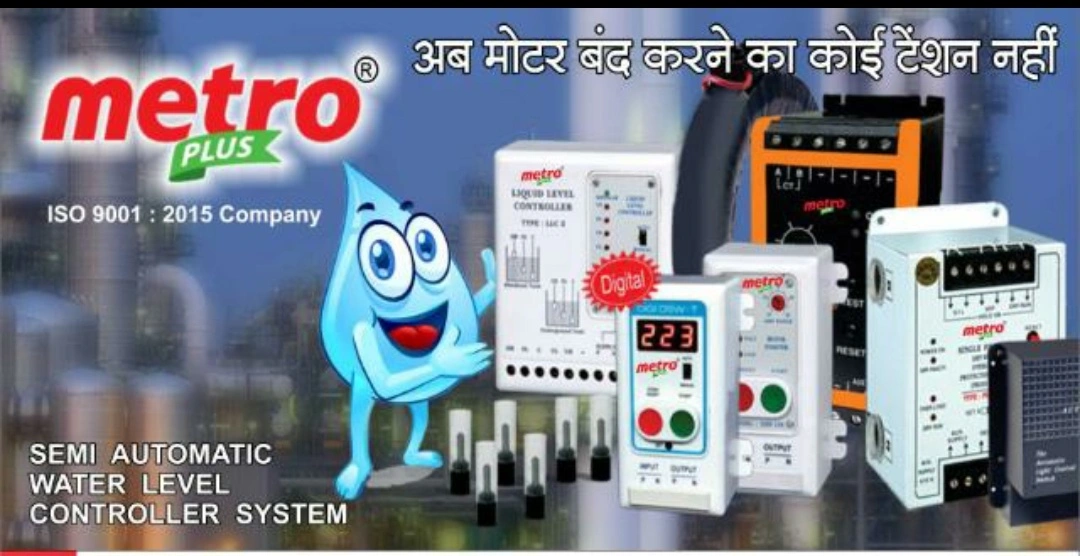 Water level controller system  uploaded by metroplus international on 3/9/2023