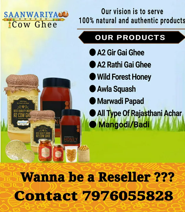 Natural Wild Forest Honey (deep forest) 500 g uploaded by Saanwariya Foods on 3/9/2023