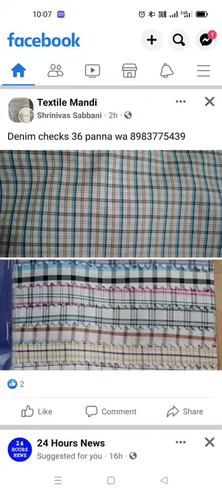 Denim checks 36widh uploaded by Shrinivas traders on 3/9/2023