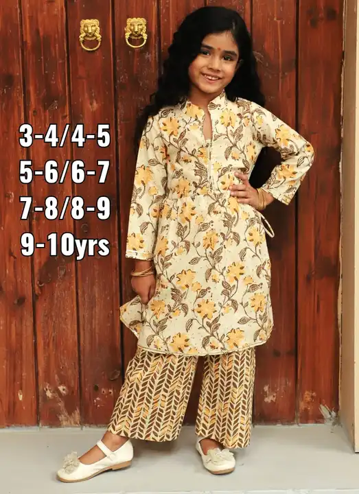 Kids products  uploaded by Shree vijay laxmi textils on 3/9/2023
