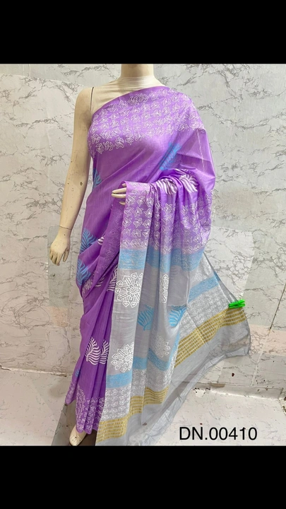 KOTA STPLE SAREE  uploaded by S.N.COLLECTIONS  on 3/9/2023