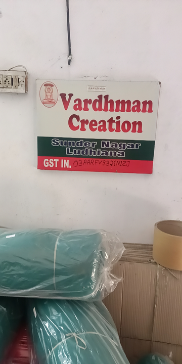 Visiting card store images of Vardhman creation