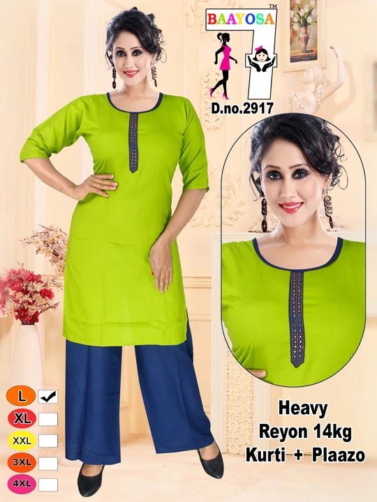 Kurti & Plazzo Set uploaded by Maanyata Apparels on 5/3/2024