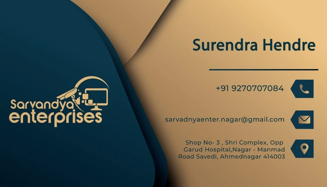 Factory Store Images of Sarvadnya Enterprises, Ahmednagar