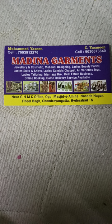 Product uploaded by madina Garments on 5/28/2024