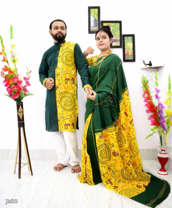 Post image Catalog Name: *khadi kalamkari couple set with bp*

*Khadi kalamkri couple set Sharee with bp*

Contains-Sharee+punjabi
Size of punjabi-40-44

(Above 46 extra 50 rs)



   *Dispatch Within 7 working day's after payment*



*Price:1500rs
_*Free COD! Free Shipping! Returns Available!*_

(good quality items, at wholesale prices)jmcoll