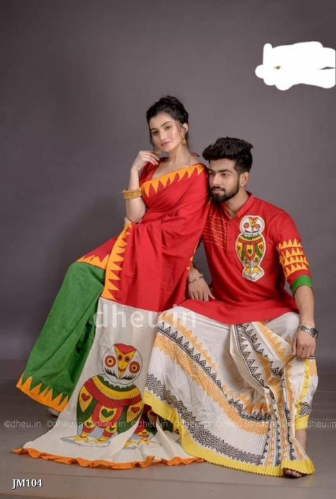 Post image Catalog Name: *khadi appliqué couple set*

material: Khadi cotton applique saree with bp... khadi punjabi
❤️kids customised punjabi or frock avl here
despatch time 5days for customisation 



price 1550rs
_*Free COD! Free Shipping! Returns Available!*_

(good quality items, at wholesale prices)jmcoll