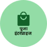 Business logo of पूजा इंटरप्राइज