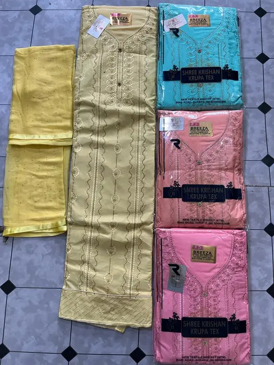 Product uploaded by Inaya Collection on 3/9/2023