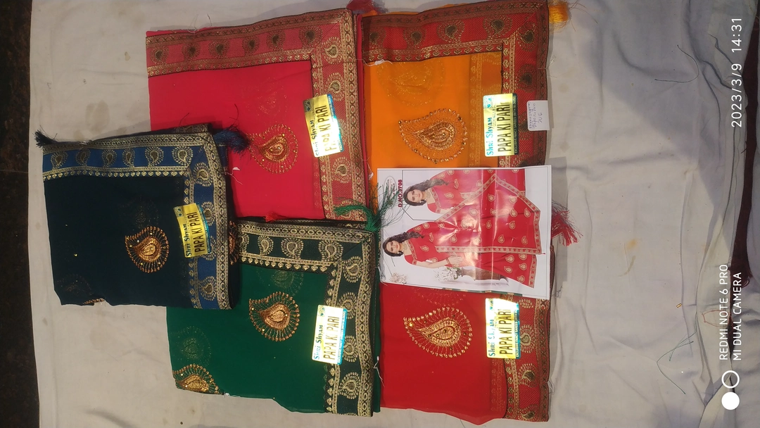 Emb saree uploaded by business on 3/9/2023