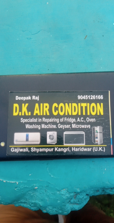 Factory Store Images of Dk air condition