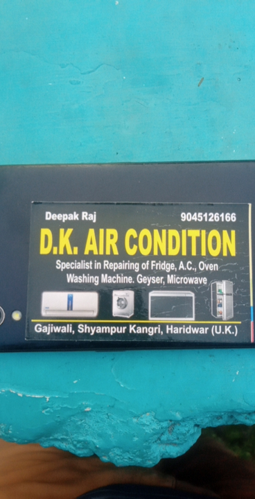 Factory Store Images of Dk air condition