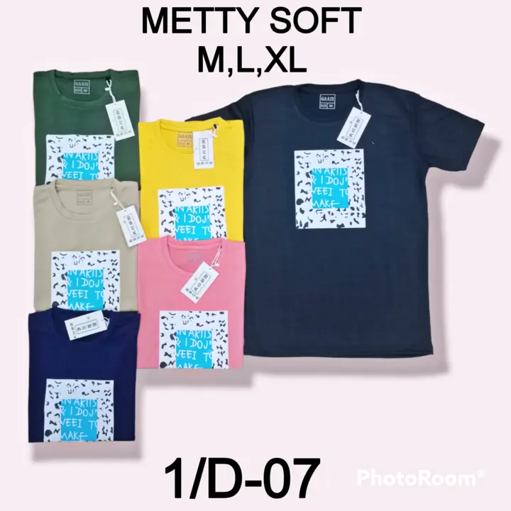 Metty Softy uploaded by GAAZI T-SHIRT on 3/9/2023