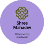 Business logo of Shree mahadev mobile gallery and repairing centre
