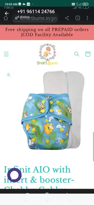 Aio cloth Diaper with insert and Booster  uploaded by business on 3/9/2023