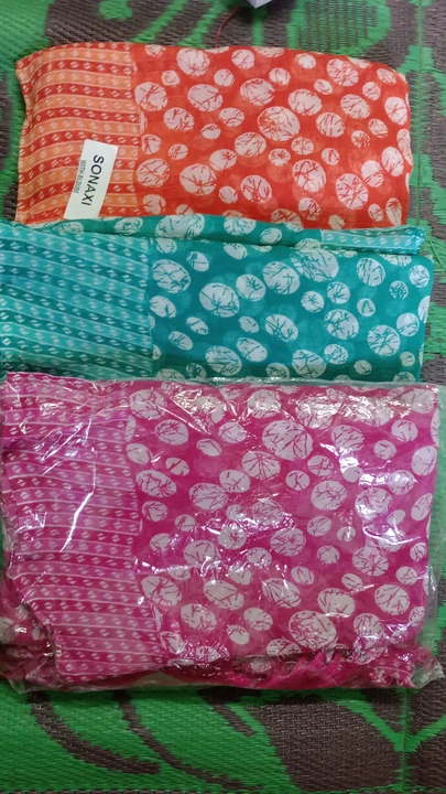 Product uploaded by Lakshmi sarees on 3/9/2023