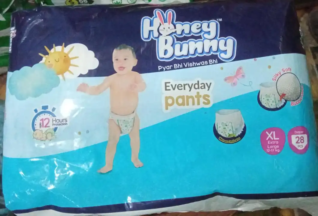 Honey bunny baby diaper pants  uploaded by ANGEL'S BABY STORE  on 5/29/2024