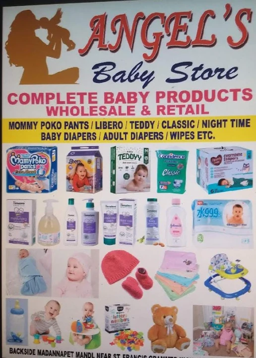 Factory Store Images of ANGEL'S BABY STORE 