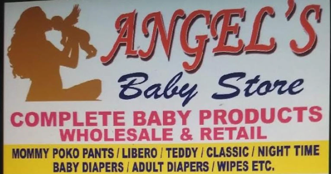 Shop Store Images of ANGEL'S BABY STORE 