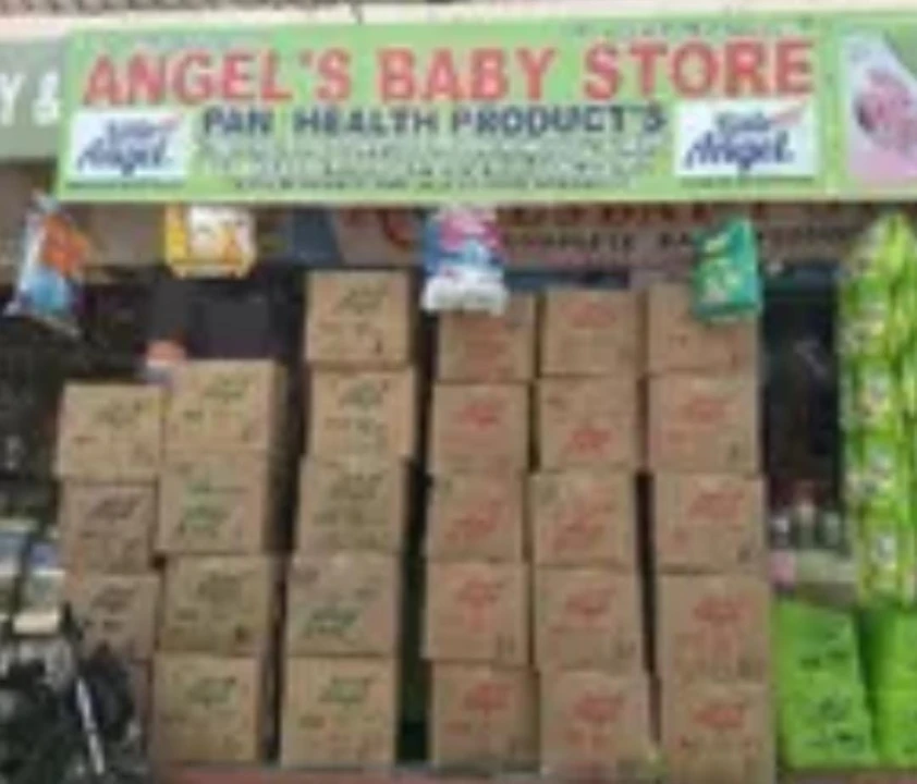 Warehouse Store Images of ANGEL'S BABY STORE 