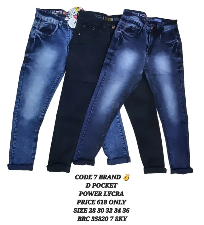 Product image of JEANS , price: Rs. 555, ID: jeans-f048cffd