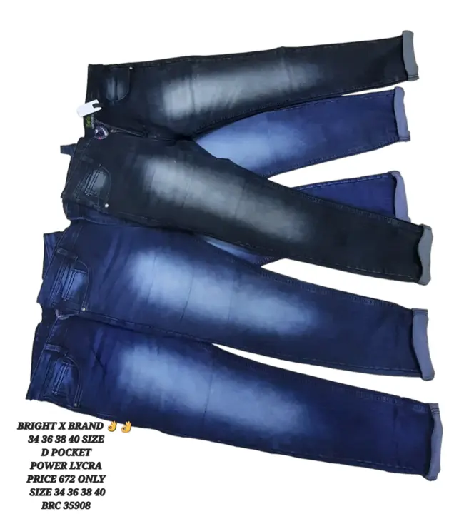 Product image of JEANS , price: Rs. 605, ID: jeans-8cfee71e