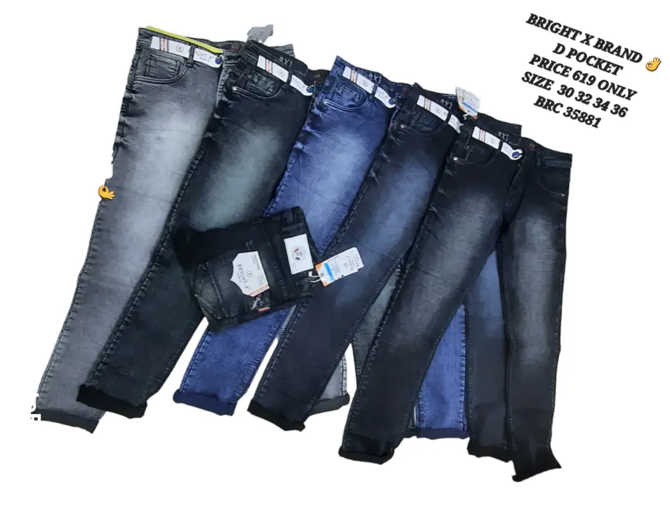 Product image of JEANS , price: Rs. 557, ID: jeans-e850db4f