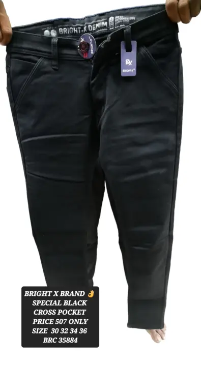 Product image of JEANS, price: Rs. 456, ID: jeans-df720571