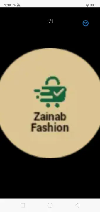 Shop Store Images of Zainab fashion